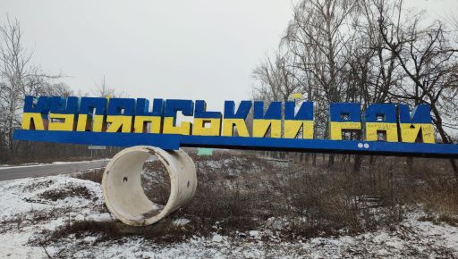 Пограничники уничтожили вражеский блиндаж в Харьковской области: Кадры с дрона