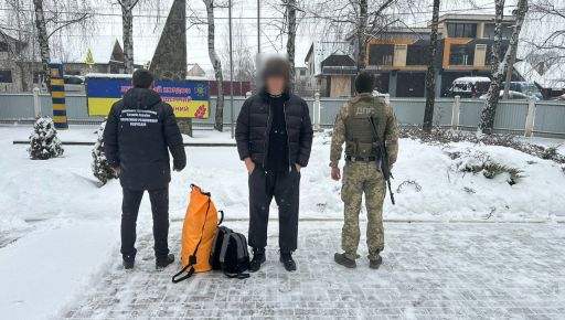 На границе с Румынией задержали харьковчанина в гидрокостюме