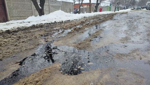 Обстрел Харькова "Шахедами": Несколько улиц залило дизельным топливом (ФОТОФАКТ)