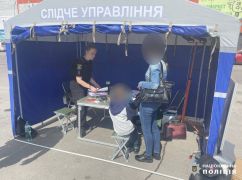 Число погибших в результате теракта в гипермаркете в Харькове возросло до 16 граждан