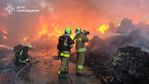 Масштабный пожар в Харькове локализовали: Появились кадры из очага