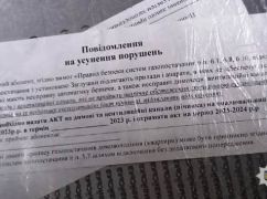 На Харківщині викрили шахраїв, які погрожували жертвам відключенням газу