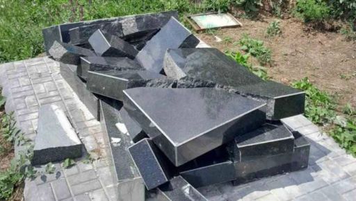 На Харківщині вандали знищили могилу матері загиблого захисника (ФОТОФАКТ)