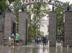 Харьковский зоопарк переходит на новый график работы: что известно