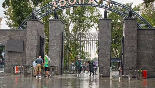 На будівництво та ліквідацію наслідків обстрілів: скільки грошей планують виділити на Харківський зоопарк у 2026 році