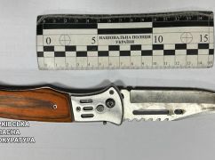 Проломив череп молотком: у Харкові підлітка підозрюють у звірячому вбивстві