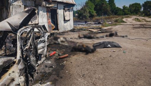 На Харківщині встановили особи загиблих, яких вбили росіяни у черзі за гуманітаркою