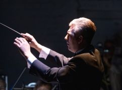 У Харкові відкрився музичний фестиваль до 100-річчя Оперного театру