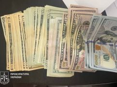 У Харкові судитимуть злочинну групу, яка виманила мільйони через телеефіри з "ясновидцями"