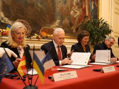 Харьков подписал партнерское соглашение со Старсбургом