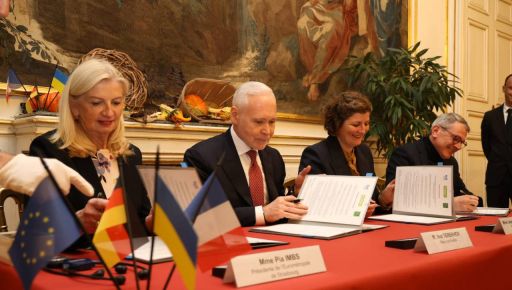 Харьков подписал партнерское соглашение со Старсбургом