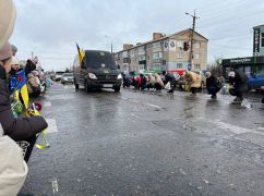 На Харківщині попрощалися з командиром підрозділу БпЛА