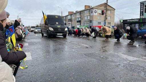 На Харківщині попрощалися з командиром підрозділу БпЛА