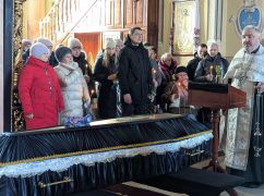 В Харьковской области похоронили военного, погибшего еще год назад