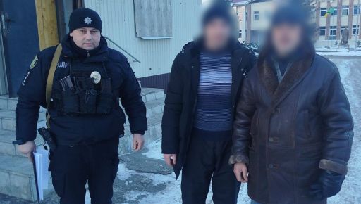 На Харківщині поліція повернула додому чоловіка, який блукав три дні