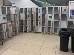 На Харківщині кількість фейкових замінувань виросла майже втричі за добу