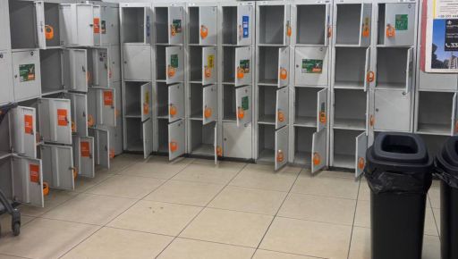 На Харьковщине количество фейковых минирований выросло почти втрое за сутки