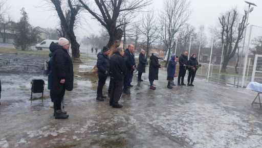 В Харьковской области простились с гранатометчиком