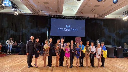 Удачная осень для харьковских танцоров: Бальники стали призерами на 5 международных турнирах