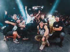 Харківський гурт ТНМК виступить зі спеціальним номером на музичній премії