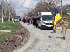 В Балаклее простились с защитником, погибшим от вражеского удара