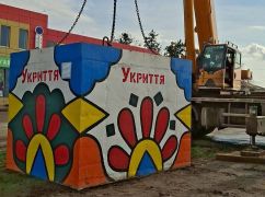 Під Харковом встановили мобільне укриття