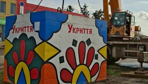 Під Харковом встановили мобільне укриття