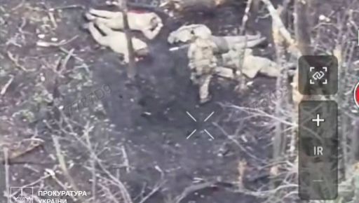 Прокуратура розслідує розстріл українських військовополонених в Харківській області