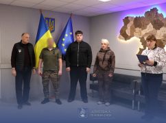 На Харківщині родині загиблого захисника вручили його орден