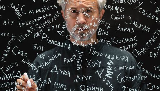 Ніколи не робив нічого подібного: харківський співак Бабкін презентував відео до незвичної пісні