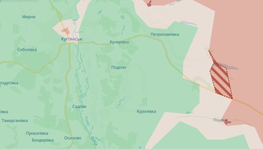 Армія РФ просунулася на Куп&rsquo;янському напрямку &ndash; Deep State