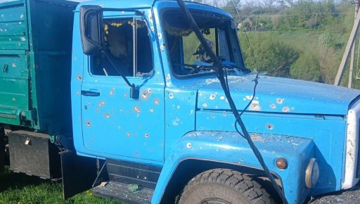 На Купянщине российский дрон устроил охоту на авто: трое пострадавших