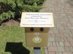 Харьковский вуз установил солнечные зарядные станции