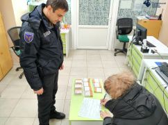 На Харківщині жінка нелегально торгувала нелегальними самокрутками