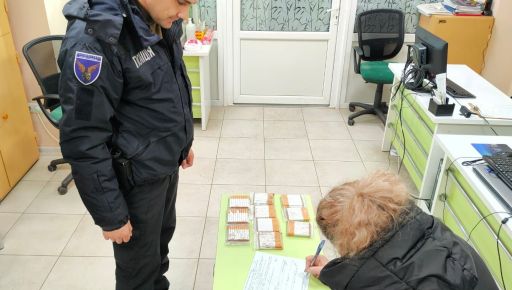 На Харківщині жінка нелегально торгувала нелегальними самокрутками