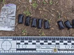 Под Харьковом поймали наркодилера с опасным психотропом