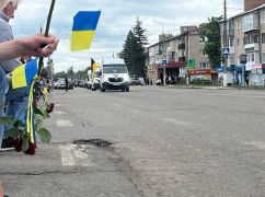 В Балаклейской громаде провели в последний путь военного