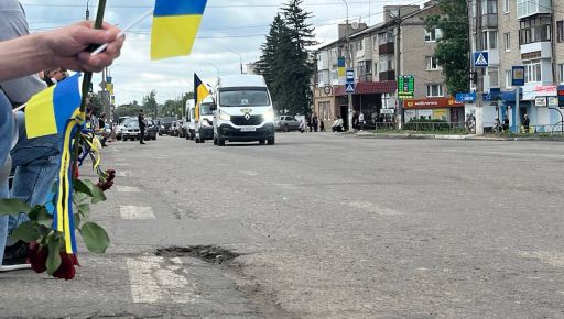 У Балаклійській громаді провели в останню путь військового