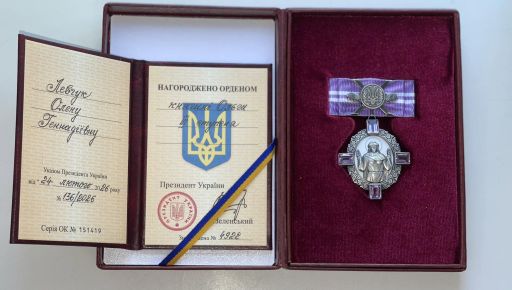 Зеленский наградил орденом парамедика из Купянщины