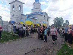 В Златополе провели в последний путь воина, погибшего в стрелковом бою