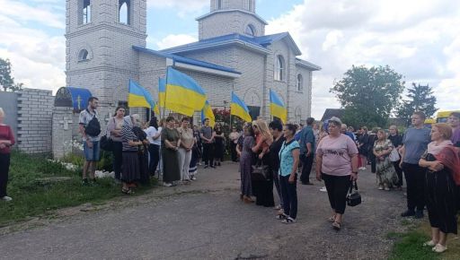 У Златополі провели в останню путь воїна, який загинув в стрілецькому бою