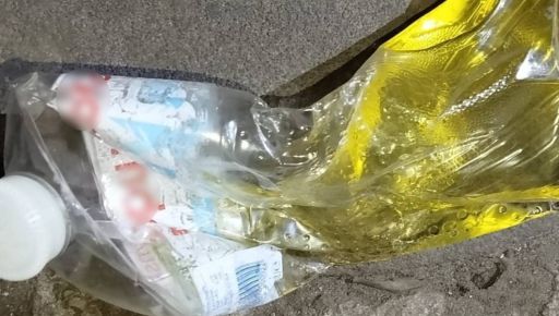 В Харьковской области мужчина пытался поджечь родственницу жены