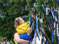У Лозовій встановили Дерево Надії