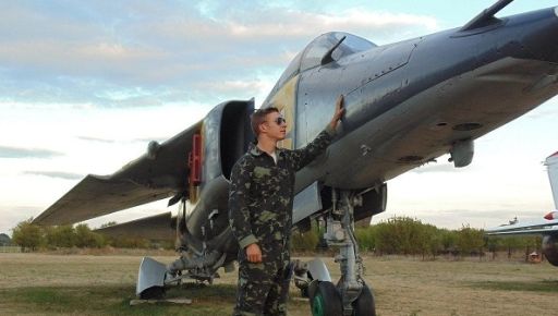 В Харьковской области у погибшего летчика-героя родился сын