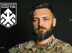Заступник командира "Хартії&rdquo; став почесним громадянином Харківської області