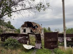 У Балаклії РФ пошкодила щонайменше 10 будинків: кадри наслідків атаки