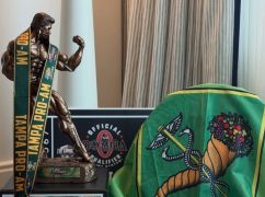 Спортсмен з Харкова виступатиме на "Містер Олімпія &mdash; 2026"