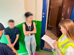 В Харькове полиция разоблачила наркопритон в обычной квартире