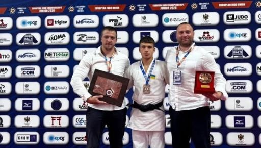 Харьковчанин получил бронзовую медаль чемпионата Европы  по дзюдо