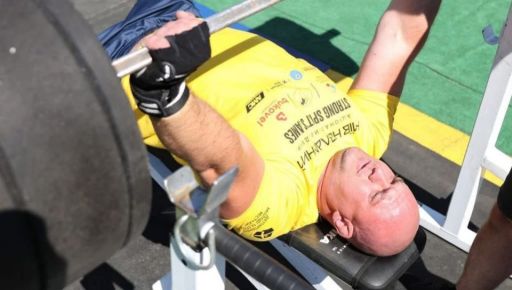 Ветерани Харківщини їдуть на Strong Spirit's Games 2026